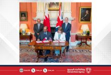 صورة في إطار الزيارة الرسميّة لسمو ولي العهد رئيس مجلس الوزراء إلى المملكة المتحدة..وزير المالية والاقتصاد الوطني يوقع على الشراكة الاستراتيجية الثانية في مجال الاستثمار والتعاون بين مملكة البحرين والمملكة المتحدة