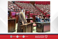 صورة مركز الملك حمد العالمي للتعايش والتسامح يشارك في المؤتمر البرلماني للحوار بين الأديان في روما