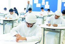 صورة نتائج امتحانات نهاية العام من 30 يونيو إلى 2 يوليو