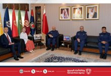 صورة رئيس الأمن العام يستقبل سفيرة اليابان لدى مملكة البحرين