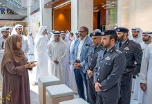 صورة انطلاق فعاليات «ملتقى الوقاية من المخدرات 2025»