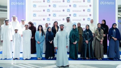صورة الإمارات تتبنى تهيئة بيئة رقمية تُعزز جودة حياة الأفراد والمجتمع