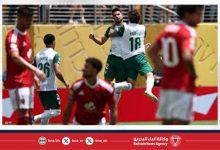 صورة بالميراس البرازيلي يتغلب على الأهلي المصري بثنائية في مونديال الأندية