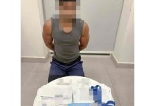 صورة شرطة دبي تُلقي القبض على مُحتال استخدم “الحبر السحري” في خداع ضحاياه