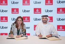 صورة مذكرة تفاهم بين طيران الإمارات و”أوبر” للارتقاء بتجربة المسافرين