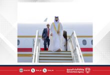 صورة يترأس وفد مملكة البحرين في منتدى سانت بطرسبرغ الاقتصادي الدولي.. سمو الشيخ ناصر بن حمد آل خليفة يصل إلى روسيا