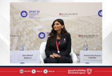 صورة الرئيس التنفيذي هيئة البحرين للسياحة والمعارض تشارك في أعمال منتدى سانت بطرسبرغ الاقتصادي الدولي الثامن والعشرين