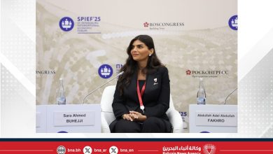 صورة الرئيس التنفيذي هيئة البحرين للسياحة والمعارض تشارك في أعمال منتدى سانت بطرسبرغ الاقتصادي الدولي الثامن والعشرين