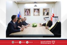 صورة في إطار مشاركة وفد مملكة البحرين في منتدى سانت بطرسبرغ الاقتصادي الدولي 2025.. وزير المالية والاقتصاد الوطني يلتقي وزير المالية الروسي