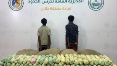 صورة أجهزة الأمن السعودية تحبط تهريب كميات هائلة من الممنوعات عبر حدودها الجنوبية القريبة من محافظة صعدة