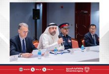 صورة وزارة الخارجية تنظم إحاطة دبلوماسية لرؤساء وأعضاء البعثات الدبلوماسية الصديقة المعتمدة لدى مملكة البحرين عن الجهود الوطنية للحماية المدنية