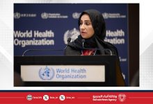 صورة وزيرة الصحة تشارك في قمة العشرين للصحة (H20) بجنيف