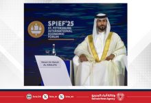 صورة البحرين تحقق نجاحات بارزة في المجالات الاقتصادية وفق رؤية جلالة الملك المعظم التي أرست دعائم التنمية الشاملة والمستدامة