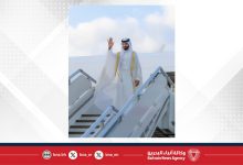صورة سمو الشيخ ناصر بن حمد آل خليفة يغادر روسيا بعد مشاركة مملكة البحرين في منتدى سانت بطرسبرغ الاقتصادي الدولي