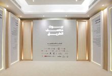صورة «بيوت منتصف الطريق».. مبادرة إماراتية لتمكين المتعافين من الإدمان