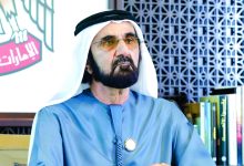 صورة محمد بن راشد يعلن تغييرات في حكومة الإمارات