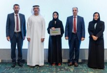 صورة «مكان» مبادرة لتشجيع عمل المواطنين بالسياحة