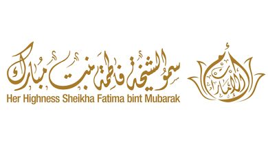 صورة فاطمة بنت مبارك تشكر تركيا على استضافة معرض «أم الإمارات»