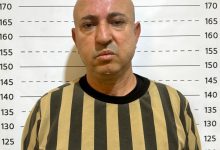 صورة سورية تعلن إلقاء القبض على وسيم الأسد في عملية أمنية مشتركة