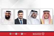 صورة نواب يشيدون بنتائج مشاركة وفد مملكة البحرين في منتدى “سانت بطرسبرغ” برئاسة سمو الشيخ ناصر بن حمد ويؤكدون عمق الشراكة مع روسيا الاتحادية
