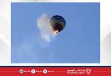 صورة مصرع 8 أشخاص وإصابة 13 اخرين اثر سقوط منطاد سياحي بولاية “سانتا كاتارينا”
