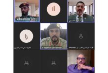 صورة شرطة دبي تنظم الندوة الاستراتيجية الأولى للمرونة الأمنية