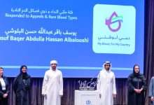 صورة متبرعو «فصائل الدم النادرة»: فخورون بعطائنا الإنساني