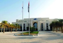 صورة «الوطني للتأهيل» يُمكّن الكوادر الأكاديمية من كشف مؤشرات التعاطي