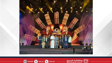 صورة مملكة البحرين تفوز بجائزة (الوجهة الأولى للمناسبات والاحتفالات) في حفل جوائز “واو آسيا 2025”