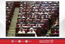 صورة وفد الشعبة البرلمانية يختتم مشاركته في مؤتمر حوار الأديان في روما