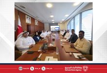 صورة جهاز المساحة والتسجيل العقاري يدشّن موقعه الإلكتروني المطوّر ضمن مسيرة التحول الرقمي