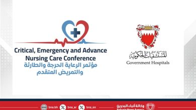 صورة المستشفيات الحكومية تُقيم مؤتمر الرعاية الحرجة والطارئة والتمريض المتقدم في نوفمبر المقبل