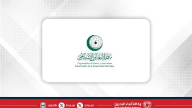 صورة منظمة التعاون الإسلامي تُعرب عن انشغالها إزاء استهداف المنشآت النووية الإيرانية