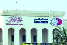 صورة الامتناع عمداً عن الإنجاب يجيز «الطلاق للضرر»