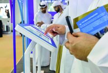 صورة «نافس» و«لينكد إن» الأكثر استخداماً بين المواطنين الباحثين عن عمل في «الخاص»