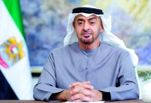 صورة رئيس الدولة وأميرا قطر والكويت وولي عهد السعودية يبحثون هاتفياً التطورات في المنطقة