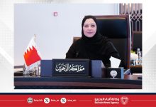 صورة الرئيس التنفيذي للمركز الوطني للتحريات المالية تترأس وفد مملكة البحرين المشارك في الاجتماع الثاني لوحدات التحريات المالية بدول مجلس التعاون في الكويت
