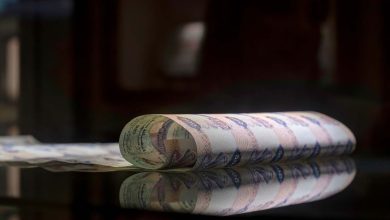 صورة 763.8 مليار درهم استثمارات بنوك الإمارات نهاية مارس