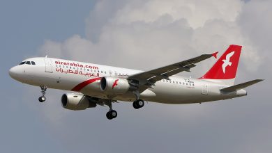 صورة بعض الرحلات قد تواجه اضطرابات