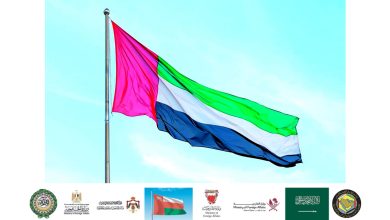صورة الإمارات تدين بأشد العبارات استهداف قطر