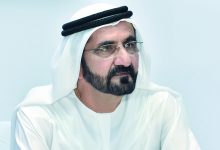 صورة شكراً لموظفي الحكومة في بلادنا