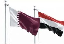 صورة ماذا قالت اليمن عن اعتداء إيران على سيادة دولة قطر؟