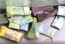 صورة كارثة حلت بالريال اليمني.. أسعار الصرف تسجل اليوم أكبر انهيار في قيمة العملة وسط تراجع مستمر وسريع