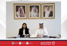 صورة لجنتا التوازن بين الجنسين في مجلسي الشورى والنواب تبحثان تنفيذ البرامج المشتركة المقبلة