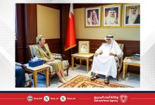 صورة وزير الخارجية يستقبل سفيرة اليابان لدى مملكة البحرين