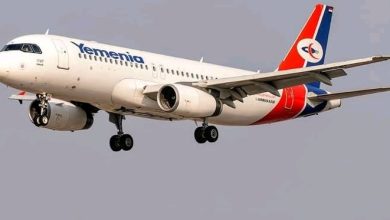 صورة اليمنية تعلن تدشين رحلات جديدة إلى 4 دول تمر عبر 3 مطارات في اليمن