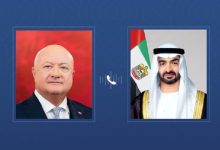 صورة رئيس الدولة ومستشار النمسا يبحثان هاتفياً التطورات الإقليمية