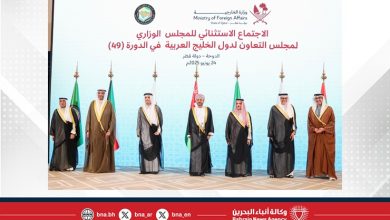 صورة وزير الخارجية يشارك في الاجتماع الاستثنائي التاسع والأربعين للمجلس الوزاري لمجلس التعاون لدول الخليج العربية
