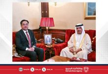 صورة سمو الشيخ علي بن خليفة آل خليفة يستقبل السفير التايلندي