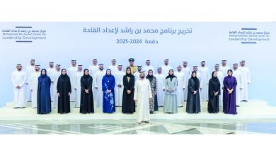 صورة مستمرون في إعداد قيادات مبدعة تمتلك شجاعة اتخاذ القرار